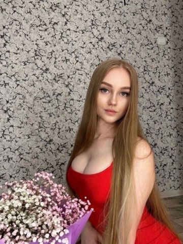 Анкета проститутки Борислава, 23 года